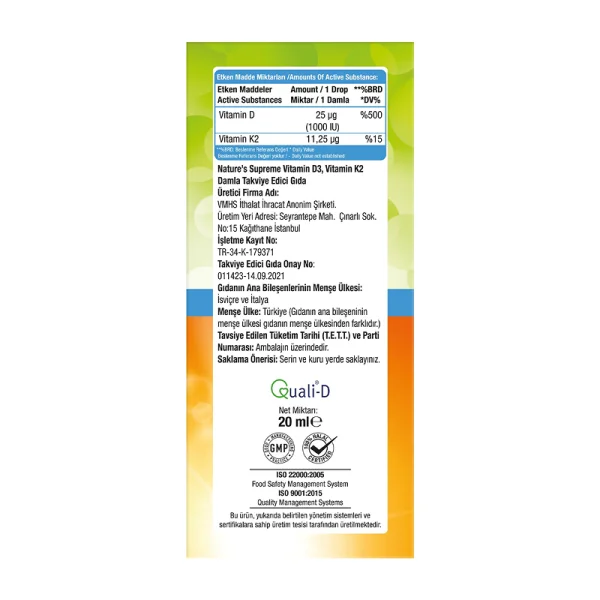 VITAMIN D3 + K2 (витамин D3 K2)