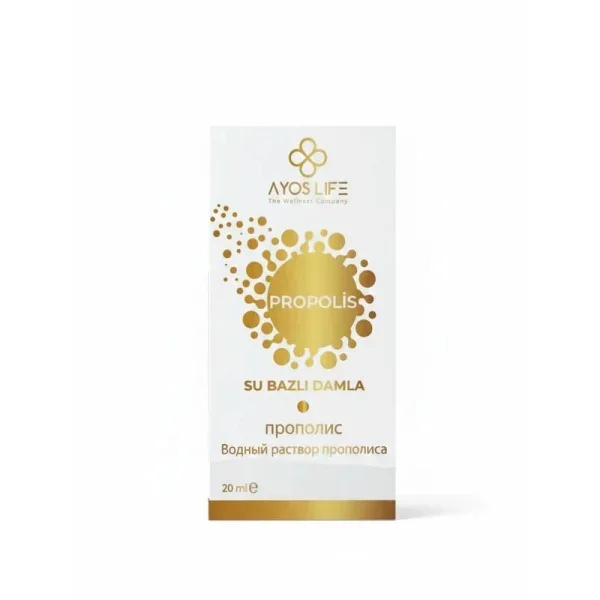 PROPOLIS DROPS (прополис капли)