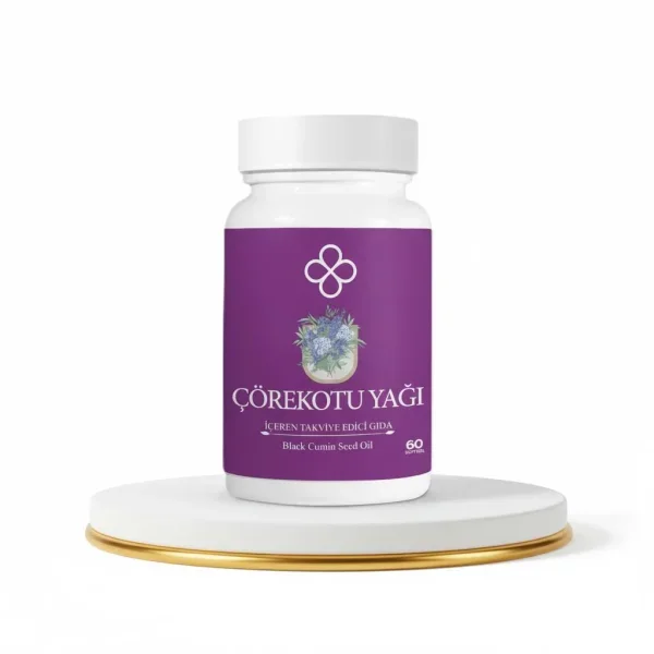 BLACK CUMIN SEED OIL (масло семян черного тмина)
